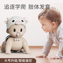 Baby toys baby learning to crawl head-up training learning artifact music electric fun climbing dolls