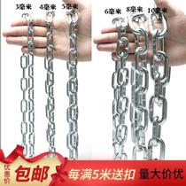 Coarse galvanized iron chain chain chain chain chain hanging chain guardrail chain dog chain anti-theft chain 5MM6MM8MM
