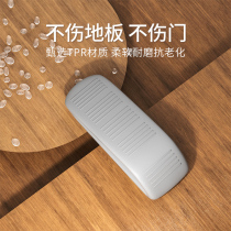 Anti-closing door door anti-collision door stop mobile door plug household windproof safety door wedge child anti-pinch hand door card