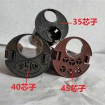 Plastic cat eye mirror battery compartment Jingyuan Buyang security door two-in-one doorbell cat eye integrated doorbell core