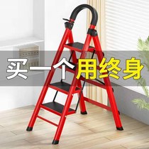 Ladder Home folding ladder herringbone ladders mobile stairs telescopic ladders Multi-functional Interior Furnishing Thickened climbing ladder
