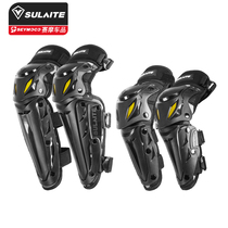 Celeriette Moto Care For All Seasons Riding kneecap protective elbow Anti-fall locomotive knee windproof and warm protective legs for four pieces