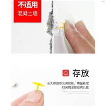 Long pushpins foam nails curtains nails nails paintings value durable door curtains sofa nails Wood