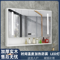 Smart solid wood bathroom mirror cabinet Separate wall-mounted bathroom mirror box Bathroom vanity mirror mirror with shelf