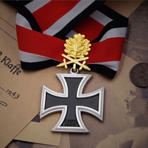 Courtesy Box Section Default 39 Edition Class Level II Knight Class Diamond Like a Leaf Iron Cross Medal
