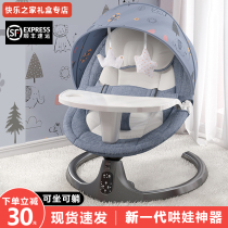Baby full moon gift box newborn just meet high-end gift baby practical mother and baby toy
