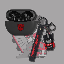 Apply Huawei freebudspro Bluetooth headphone protective sleeve freebuds pro protective shell Huawei pro shell 4 generation pro headphone cover anti-fall and lose cute tide Huawei