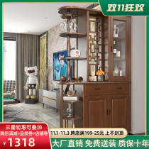 Chinese style solid wood Hall Cabinet porch cabinet double-sided wine cabinet living room entrance screen partition cabinet shoe cabinet lockers