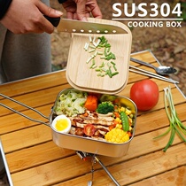 Camping rice cookware camping cooking artifact picnic tableware outdoor cooking tools stoves picnic supplies equipment