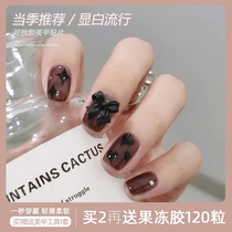 Wearable finished medecor 2022 New peach heart butterfly knot Wear removable jelly glue nail applique