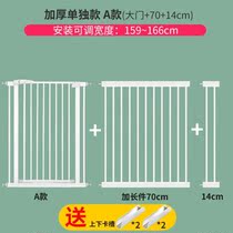 Stairway guardrail baby fence child safety door baby fence pet dog isolation door hole-free fence