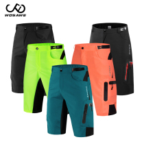 WOSAWE MOUNTAIN BIKE SILICONE CUSHION SPEED DROP 50% PANTS OUTDOOR SPORT RUNNING CLIMBING CASUAL SHORTS MALE