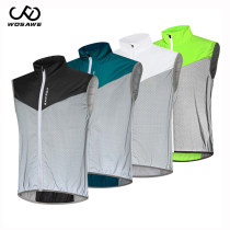 WOSAWE mountain bike sleeveless wind clothes waistcoat Machia outdoor sports road car for night riding reflective vests