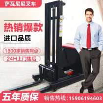 Forward-moving electric forklift 2 tons 1 5 tons small legless balanced counterweight type automatic stacking lifting forklift