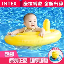 Baby swimming ring Baby sitting ring 0-1-3-4 years old child underarm anti-rollover prevention 6 months newborn home seat seat