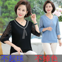 Top Womens T-shirt 2021 Summer Short Sleeve Women Loose Plus Size base shirt Middle-aged Women Seven Short Sleeve Joker Top