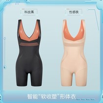 (Li Xiangrecommend) Arctic suede needle spinning 2022 new comfort Soft close-up tech shapen clothes and body 