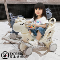 Rocking Horse Boy Children Baby anti-drop toy gift suitable for two-in-one Multi-function stable slippery wear
