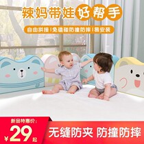 Anti-falling bed artifact one side bed fence soft bag baby baby anti-fall protection fence bed block baby baffle bed
