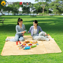 Shang roast good picnic mat Moisture-proof mat Outdoor camping tools Net Red photo artifact Waterproof and dirty mat 700