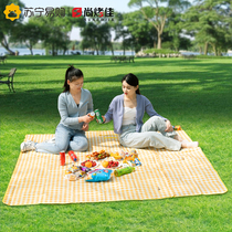 Shang Bao Jiayi mat Moisture mat Outdoor Camping Tool Net Red Photo artifact Waterproof Dirty Mat 700