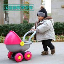 Baby Walker with music to prevent rollover childrens trolley adjustable speed baby walker children toy car