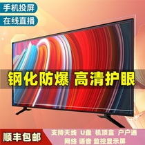 Tempered explosion-proof TV LCD network intelligent 32 inch 42 50 55 HD voice 4K monitoring display