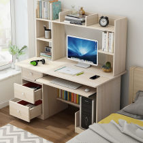 2022 New computer desktop household student desk shelf in one desk bedroom to learn to write desk bedroom