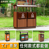 Steel and wood business users outside the trash can custom peel box Sanitation outdoor park scenic area community can be classified trash