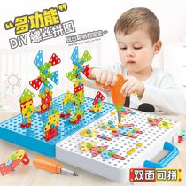Children screw drill tool box disassembly 2 baby 4 puzzle 5 hands 6 boys 7 assembly toy 3 years old