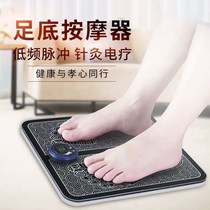 Step foot reflexology machine Massager Household foot kneading leg acupuncture points automatic dredging machine Calf massager