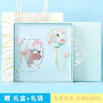 Hollow bookmark metal creative classical Chinese style exquisite students use childrens literary youth pendant teacher holiday birthday gift gift souvenir gift box packaging