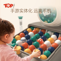 Childrens elimination ball toys Parent-child interactive family Rainbow board game Puzzle logical thinking training boys and girls