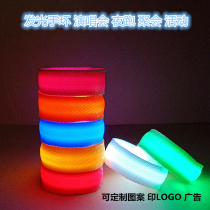 Night running safety light luminous running with arm band bracelet bracelet signal riding sports reflective equipment running