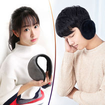 (1-3 pieces)earmuffs ear cover Plush earcups for men and women in winter after wearing warm ear cover thickened large