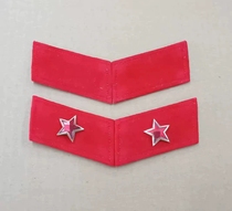 Old stock Out of stock 85 collar Chapters 85 Red collar Chapters Collection nostalgia for old fashioned collar