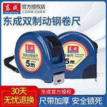 Hand tool tape measure professional 3 M 5 m 7 5 m steel tape measure stainless steel tape measure measuring tool