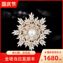 Fakaman snowflake series retro corsage female autumn and winter inlaid with rhinestones temperament brooch button birthday gift