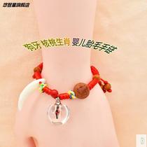 Baby fetal hair souvenir making Zodiac Pig pendant DIY homemade bracelet Permanent male and female child fetal hair preservation bottle
