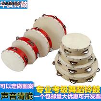 Tambourine Moon wish Sheepskin tambourine Kindergarten teacher hand beat drum with dance grade examination Xinjiang Dance Primary school snare drum