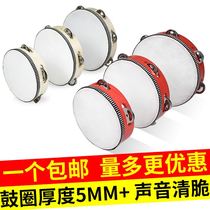 Ling drum small tambourine Kindergarten teacher with childrens professional percussion instruments hand tambourine dance exam special