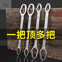 New multi-function plum wrench double-head self-tightening wrench household glasses board hand German universal wrench multi-purpose