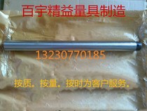 Cylindrical straight inspection rod deflector correction straight rod standard mandrel concentricity school rod inspection mandrel needle gauge