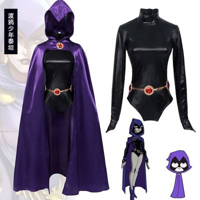 Bhiner Cosplay : Raven cosplay costumes | Teen Titans - Online Cosplay  costumes marketplace