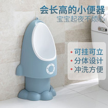 Childrens toilet boy baby boy small toilet urination standing boy urination urinal standing urine artifact