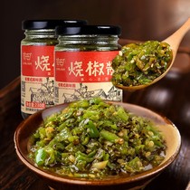 Yitian charcoal burning pepper sauce Sichuan chili sauce farmers handmade tiger skin green pepper chopped pepper mixed noodles under the meal 230g