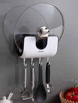 Punch-free wall-mounted household pot cover rack kitchen chopping board cutting board artifact storage rack pot lid storage rack