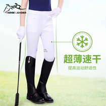 HORSELEADER equestrian equipment children summer ultra-thin quick-drying breeches riding silicone Knight pants
