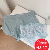 (Couple) Little sweet cub sweet couple underwear men and women Summer cotton Ice Silk passion underwear