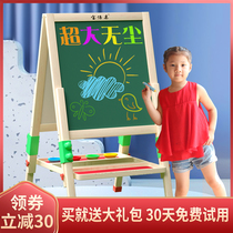 Childrens drawing board lifting small blackboard home baby bracket writing board children magnetic child painting graffiti erasable